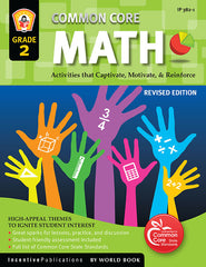 Common Core: Second Grade Math
