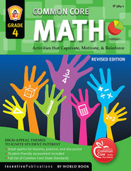 Common Core: Fourth Grade Math
